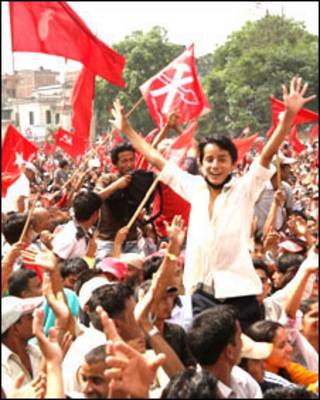 नेपाल में विरोध प्रदर्शन