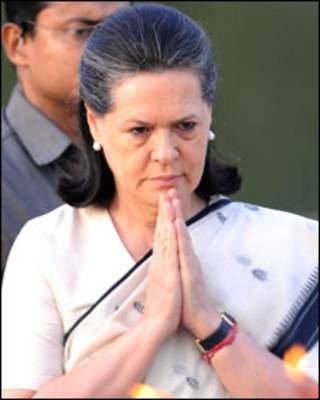 सोनिया गांधी