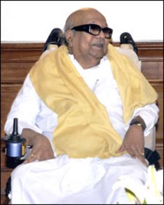 करुणानिधि