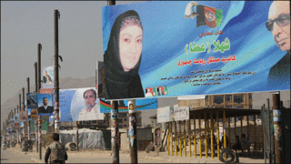 پوستر یک نامزد انتخابات ریاست جمهوری