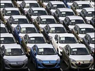 Almacén de autos en Japón
