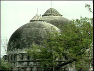 अयोध्या