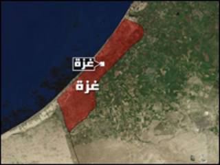 غزة