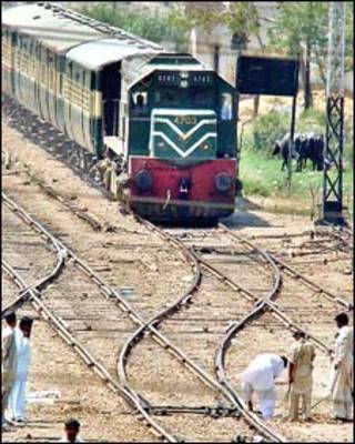 پاکستان ریلوے