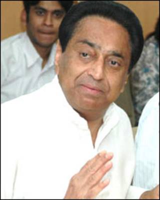 कमलनाथ