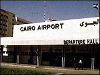 مصر