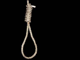 دار
