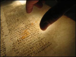 Detalhe do 'Codex Sinaiticus'