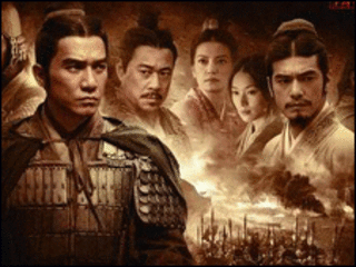 Tony Leung