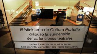Teatro vacío en Buenos Aires por la pandemia de gripe A.