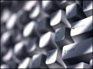 Teclado de computador