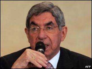 Óscar Arias