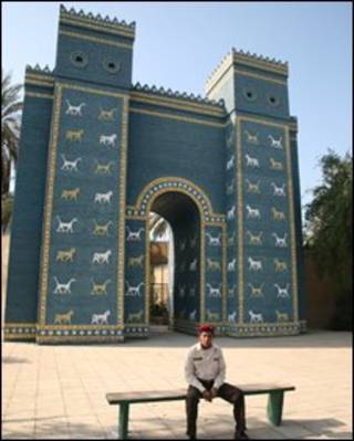 بابل