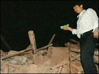 Terremoto