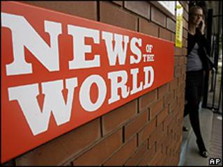 Entrada a News of the World