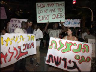 Manifestação contra operação de expulsão de imigrantes ilegais de Israel (Crédito: Centro de Apoio aos Trabalhadores Estrangeiros)