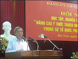GS. Nguyễn Trọng Phúc (www.mt.gov.vn)