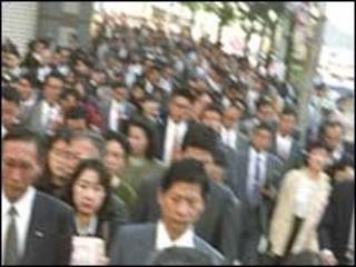 Japoneses
