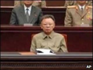 Kim Jong-Il