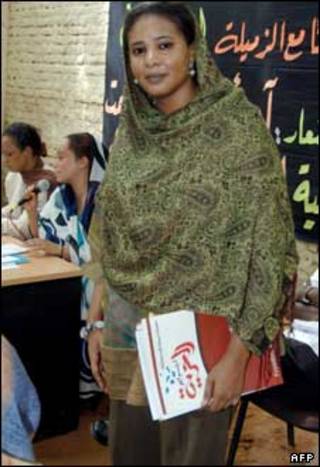 لبنی احمد الحسین