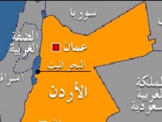 خريطة الاردن
