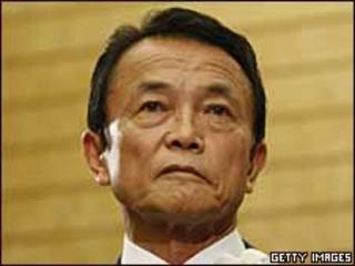 Taro Aso, primer ministro japonés