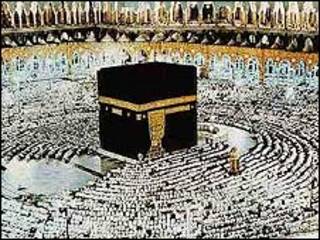 حج