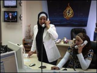قناة الجزيرة