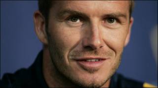 David Beckham
