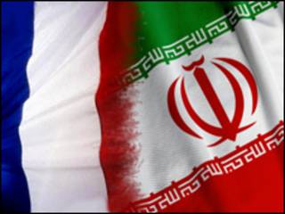 ایران و فرانسه