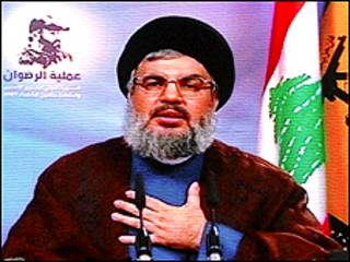 حسن نصرالله