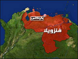 كان الرئيس الحالي هوغو تشافيز ملازما في الجيش ايام تلك الاحداث