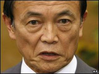 Thủ tướng Nhật Bản Taro Aso