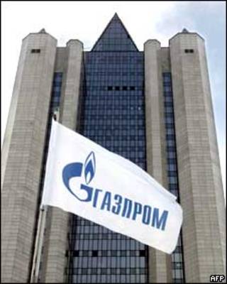 Штаб-квартира "Газпрома"