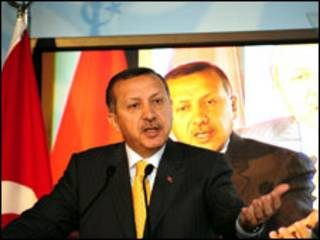 اردوجان