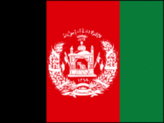 پرچم افغانستان