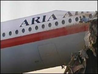 فائل فوٹو، ائر ایران