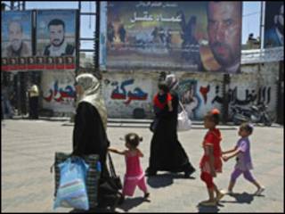 محجبات فلسطينيات في غزة