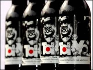 Cerveja Tokyo (divulgação)