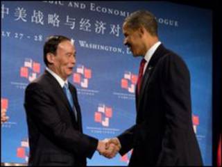 Hai ông Vương Kỳ Sơn và Obama
