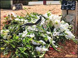 آرامگاه ندا