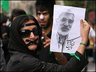 عکس آرشیوی از تظاهرات هوداران میرحسین موسوی