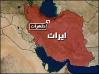 إيران