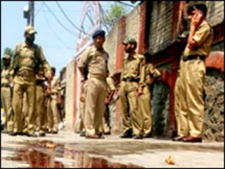 जम्मू कश्मीर पुलिस बल