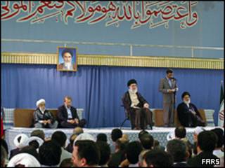 مراسم تنفیذ