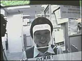Japonya'da tebessüm tarayıcı