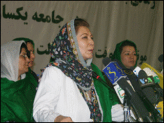حسن بانو غضنفر، وزیر امور زنان