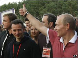 Владимир Путин на форуме "Селигер-2009"