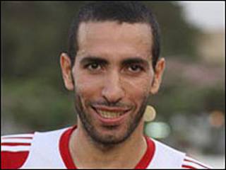 ابو تريكة