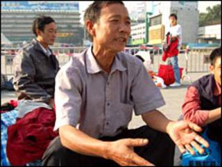 china urban